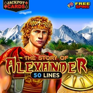 The Story of Alexander screenshot